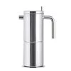 Tea Grosche Milano Stella Aroma Moka Espresso Maker - 4 Cups