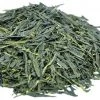Gyokuro Green Tea 1 Gyokuro Green Tea